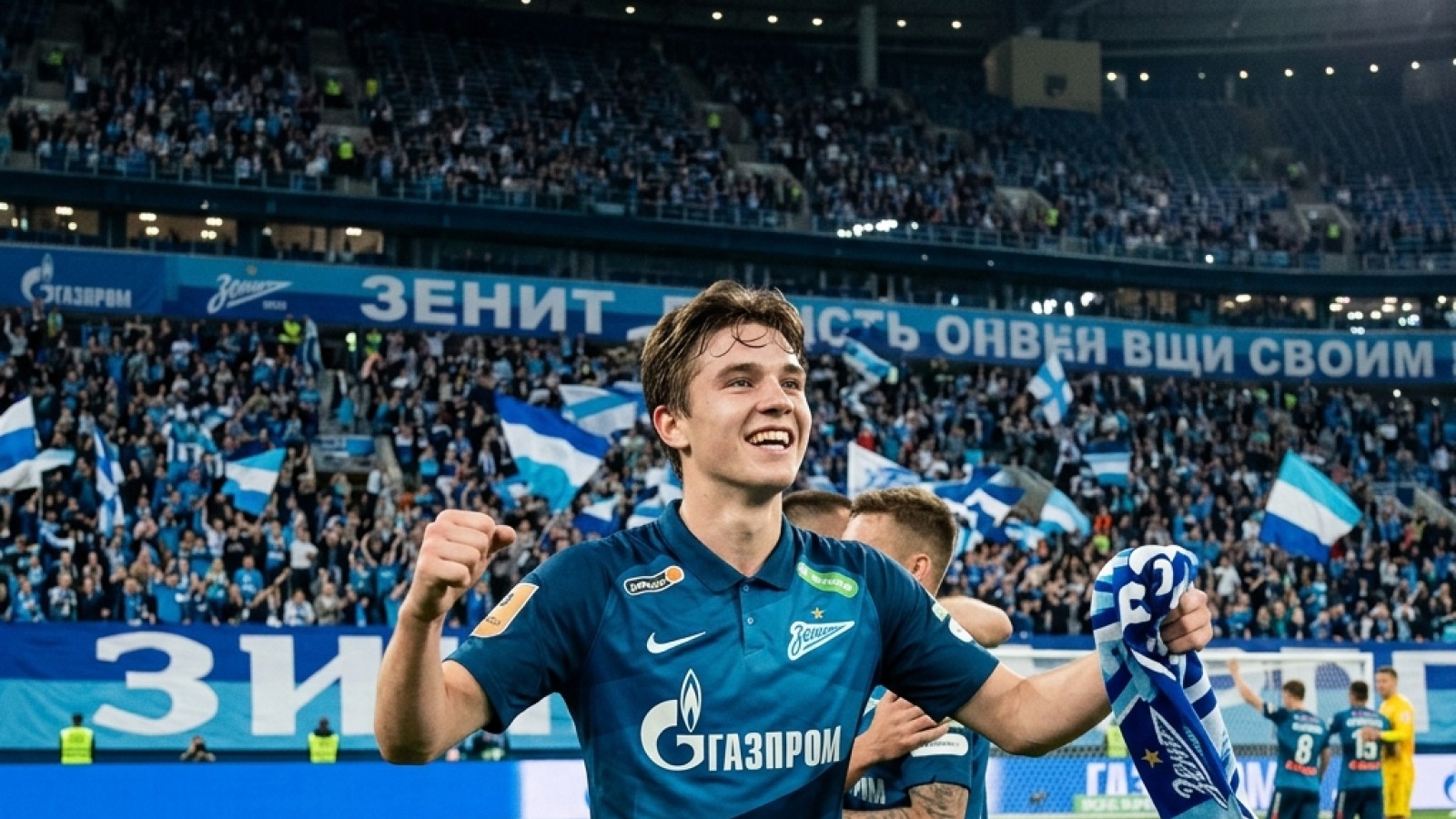 Даниил Кондаков в форме Зенита