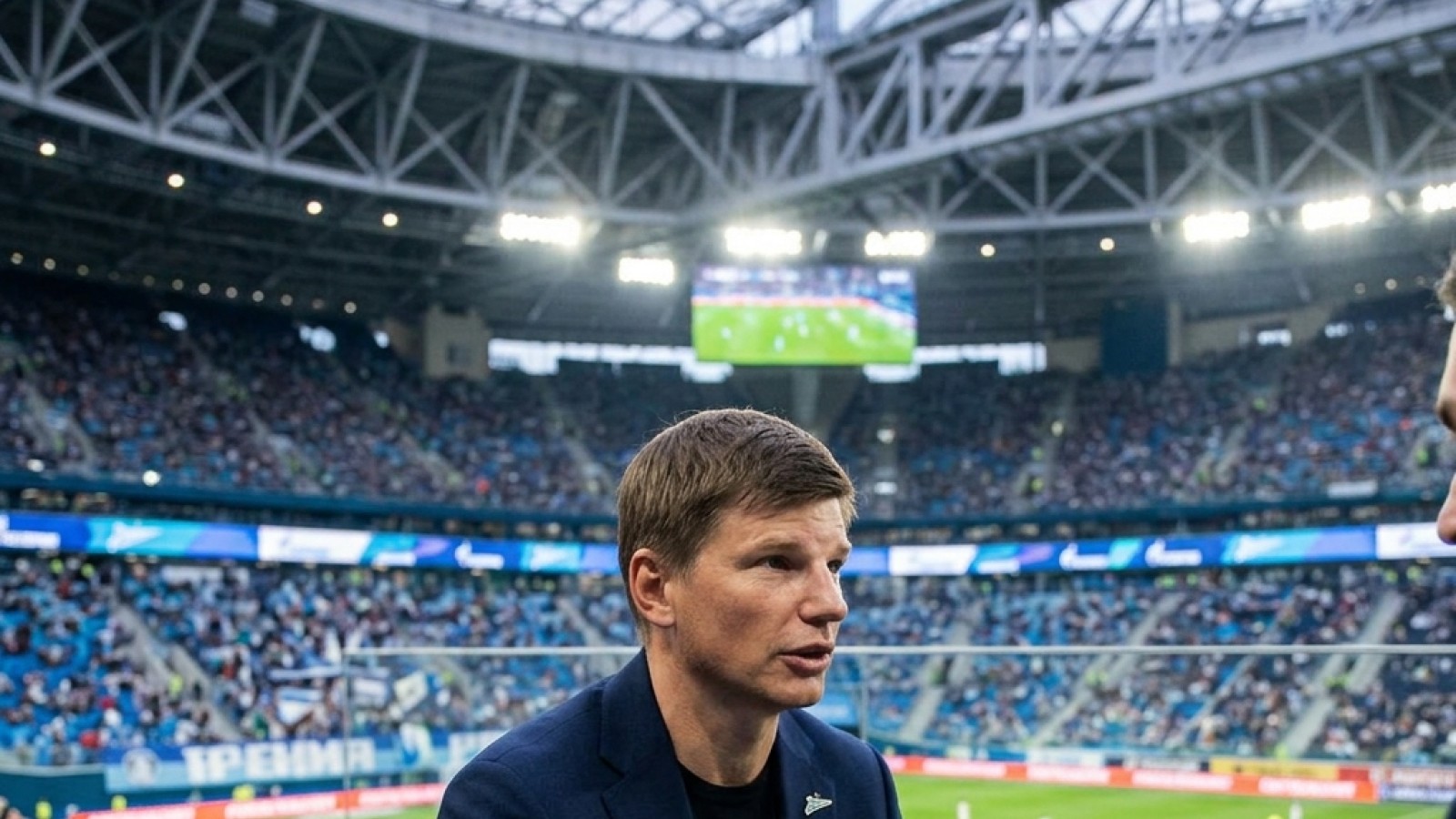 Андрей Аршавин